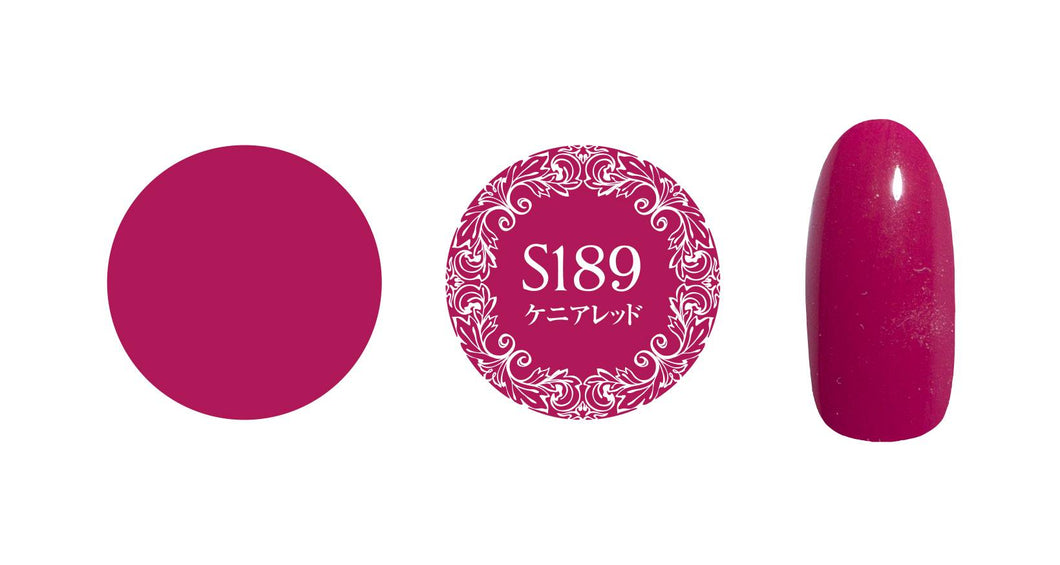 PREGEL MUSE S189 KENYAN RED