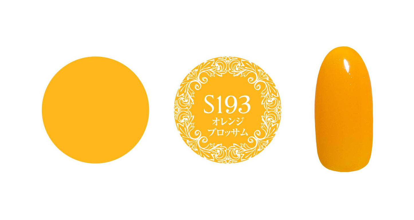 PREGEL MUSE S193 ORANGE BLOSSOM