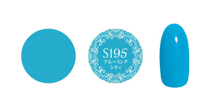 PREGEL MUSE S195 BLOOMING CITY