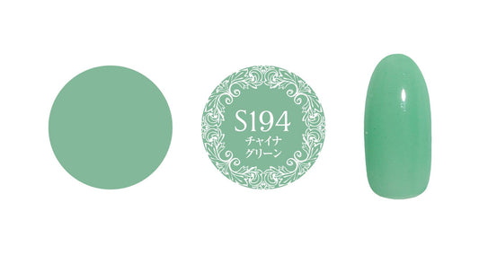 PREGEL MUSE S194 CHINA GREEN