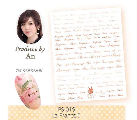 KIMAGURE STICKER PS-019 [DISCONTINUED]