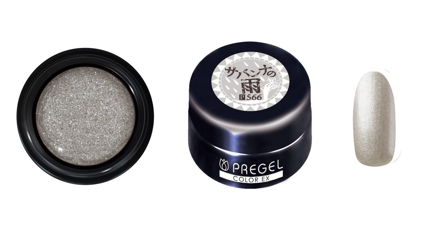 PREGEL COLOR EX 566 SAVANNAH'S RAIN