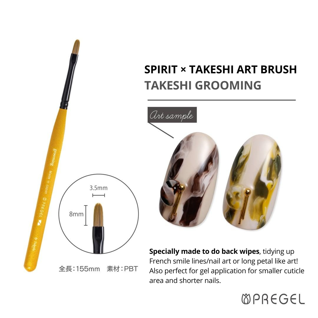 SPIRIT PREGEL NAIL BRUSH - GROOMING BY TAKESHI