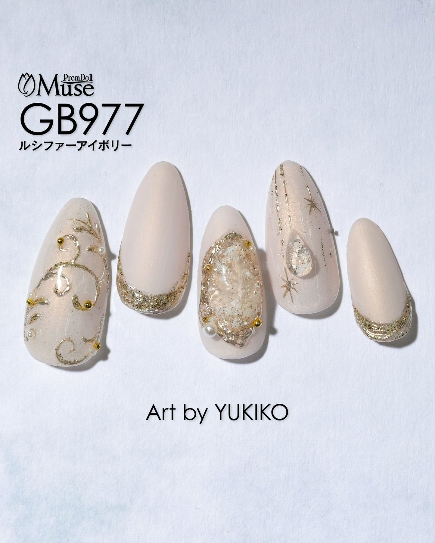 PREMDOLL MUSE GB977 LUCIFER IVORY