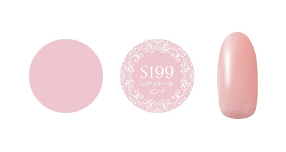 PREGEL MUSE S199 LADY COOL PINK