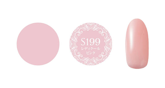 PREGEL MUSE S199 LADY COOL PINK