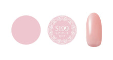 Load image into Gallery viewer, PREGEL MUSE S199 LADY COOL PINK
