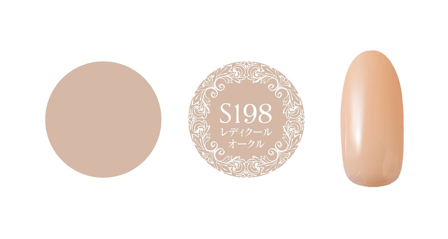 PREGEL MUSE S198 LADY COOL OCHER