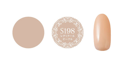 PREGEL MUSE S198 LADY COOL OCHER