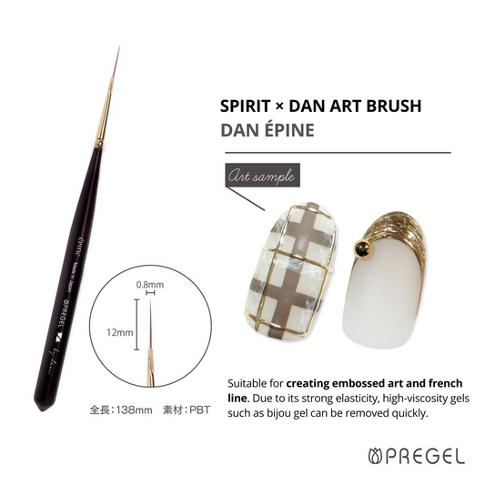 SPIRIT PREGEL NAIL BRUSH - EPINE BY DAN