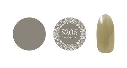 PREGEL MUSE S205 BAY LEAF