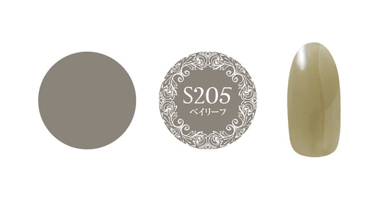 PREGEL MUSE S205 BAY LEAF