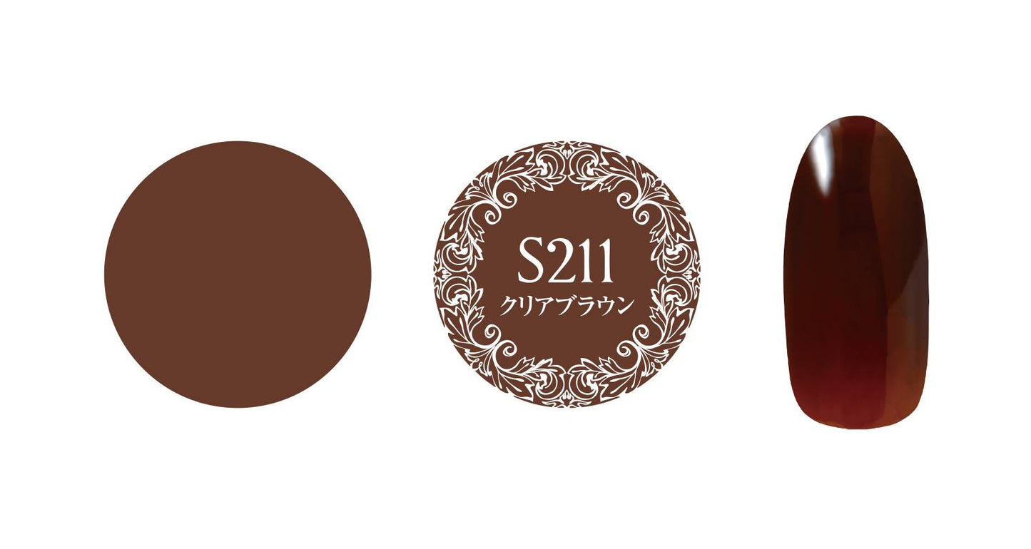 PREGEL MUSE S211 CLEAR BROWN