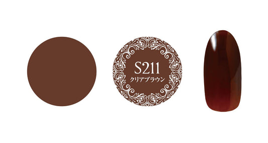 PREGEL MUSE S211 CLEAR BROWN