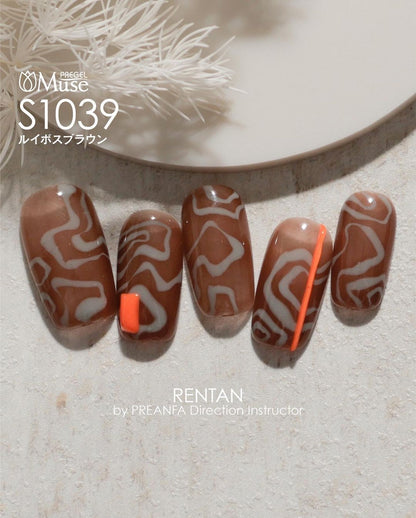 PREGEL MUSE S1039 ROOIBOS BROWN