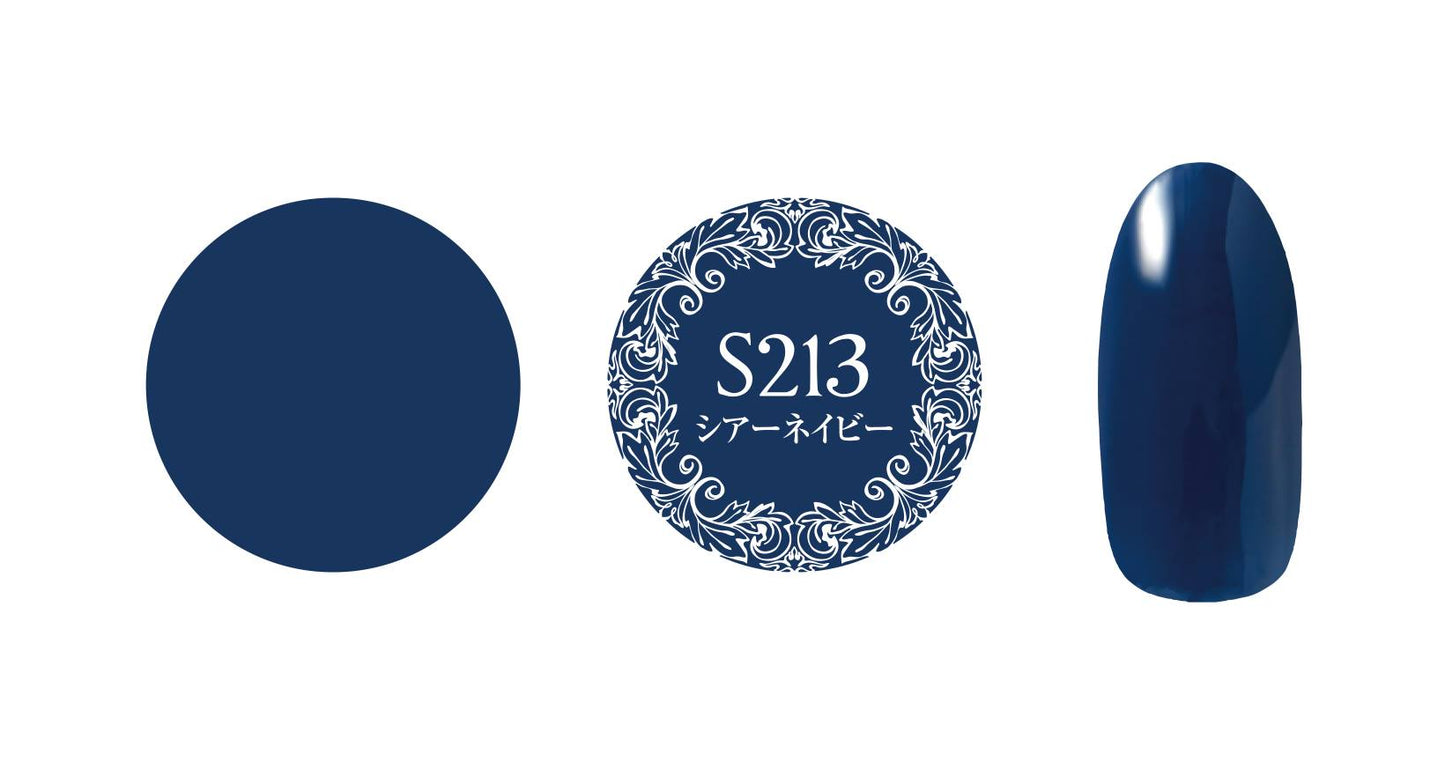 PREGEL MUSE S213 SHEER NAVY