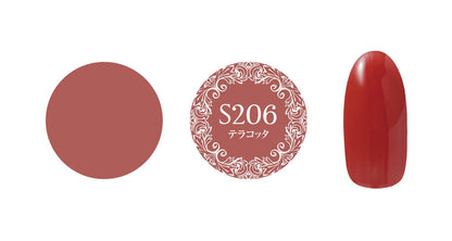 PREGEL MUSE S206 TERRACOTTA