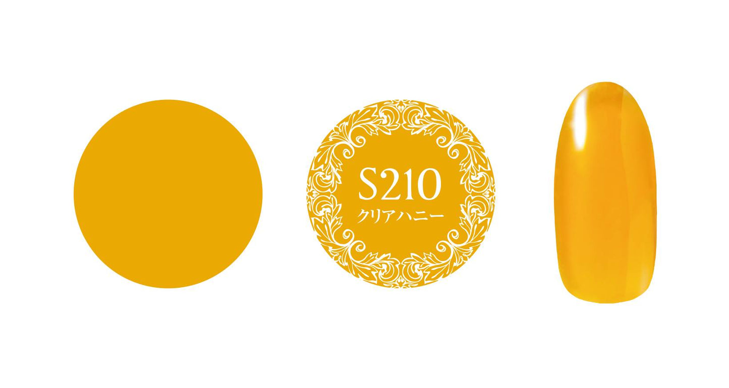 PREGEL MUSE S210 CLEAR HONEY