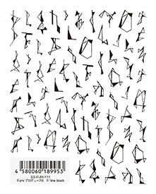 Nail Art Accessories – Page 59 – Nail Wonderland