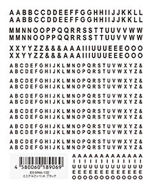 TSUMEKIRA 【ES】 MINI ALPHABET BLACK | ES-MNA-102