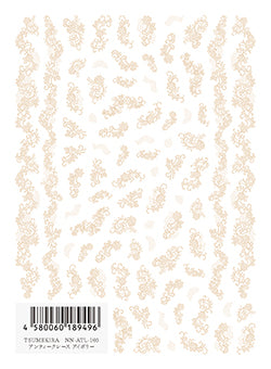 TSUMEKIRA ANTIQUE LACE IVORY | NN-ATL-103