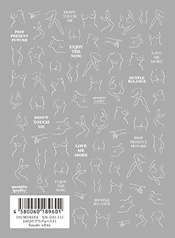 TSUMEKIRA DAISY × FEMALE WHITE | NN-DAI-117