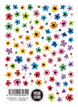 Load image into Gallery viewer, TSUMEKIRA DRIED FLOWER DOUBLE SIDED 2 | NN-DFR-102
