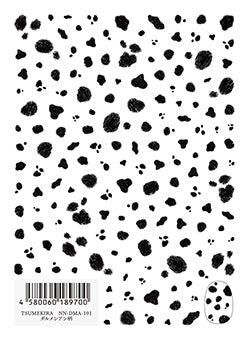 TSUMEKIRA DALMATIAN PATTERN | NN-DMA-101