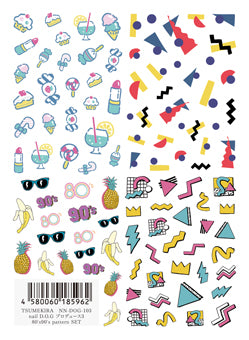 TSUMEKIRA NAIL D.O.G × 80's 90's PATTERN SET | NN-DOG-103