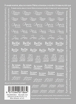 TSUMEKIRA EFFRONTEE KYOKO × MISS BEAUTE WHITE | NN-EFK-101