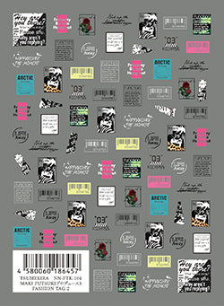 TSUMEKIRA MAKI FUTSUKI × FASHION TAG | NN-FTK-104