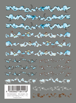 TSUMEKIRA COLORSNAIL HANA × TURQUO BLUE | NN-HAN-101