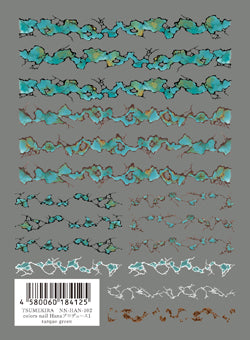 TSUMEKIRA COLORSNAIL HANA × TURQUO GREEN | NN-HAN-102