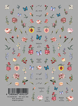 TSUMEKIRA KAI × TROPICAL GARDEN | NN-KAI-102