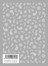 Load image into Gallery viewer, TSUMEKIRA PAISLEY PATTERN 2 WHITE | NN-PAI-201
