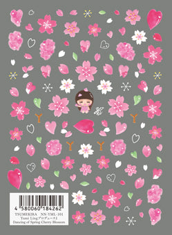 TSUMEKIRA YUMI LING × DANCING OF SPRING CHERRY BLOSSOM | NN-YML-101