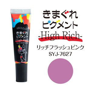 KIMAGURE PIGMENT HIGH RICH 7627 RICH FLASH PINK