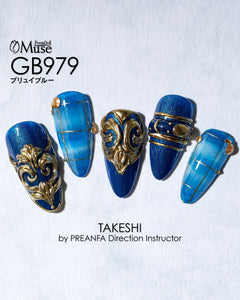 PREMDOLL MUSE GB979 PLUIE BLUE