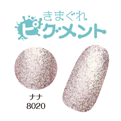 KIMAGURE PIGMENT SOLID GEL - 8020 NANA