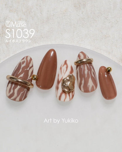 PREGEL MUSE S1039 ROOIBOS BROWN