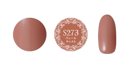 PREGEL MUSE S273 VEIL CAMEL