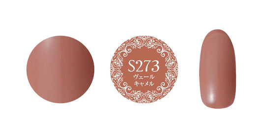 PREGEL MUSE S273 VEIL CAMEL