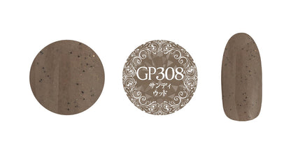 PREGEL MUSE GP308 SANDY WOOD