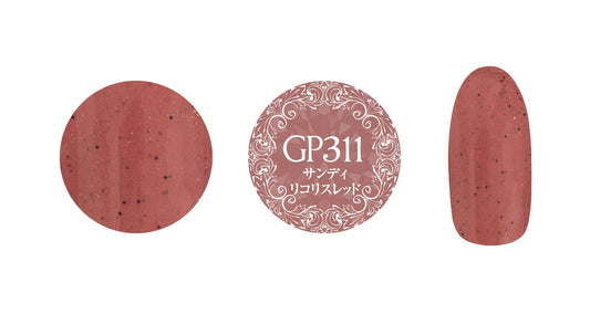 PREGEL MUSE GP311 SANDY LICORICE RED