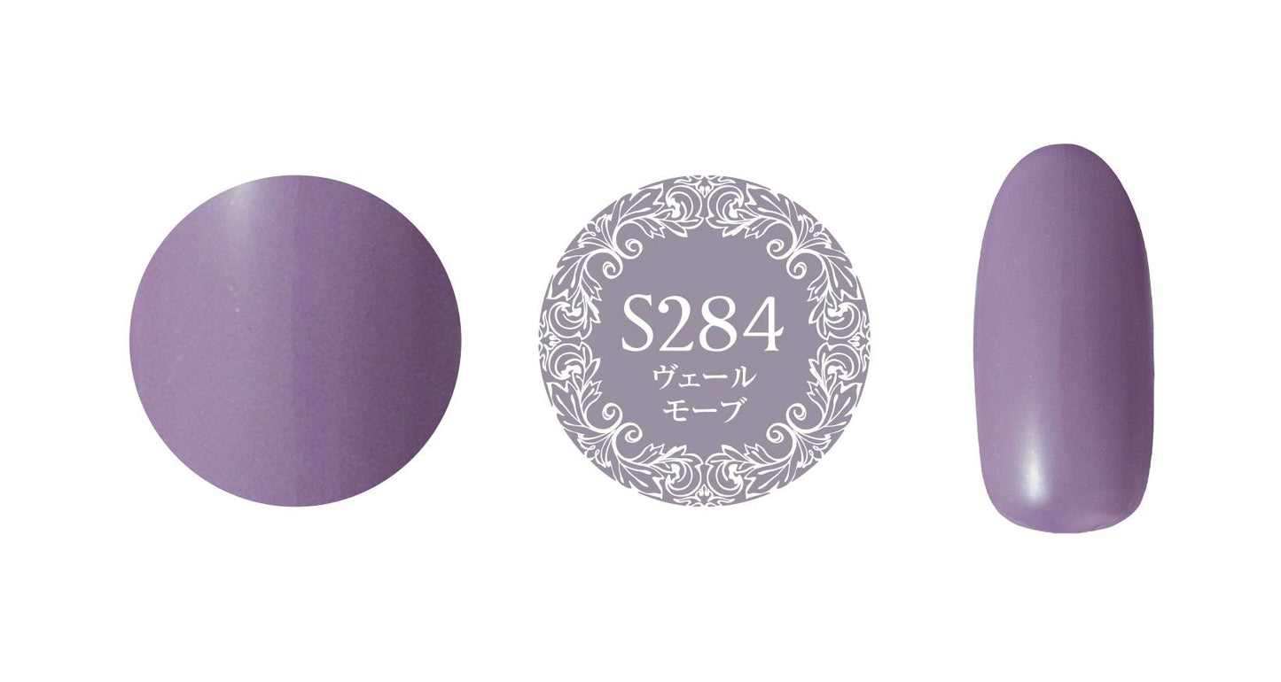 PREGEL MUSE S284 VEIL MAUVE
