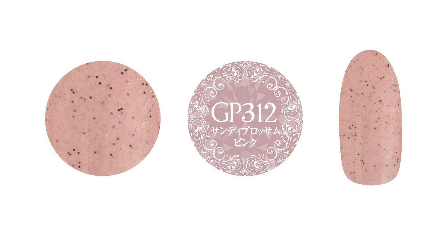 PREGEL MUSE GP312 SANDY BLOSSOM PINK