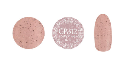 PREGEL MUSE GP312 SANDY BLOSSOM PINK