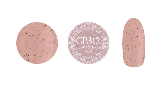 PREGEL MUSE GP312 SANDY BLOSSOM PINK