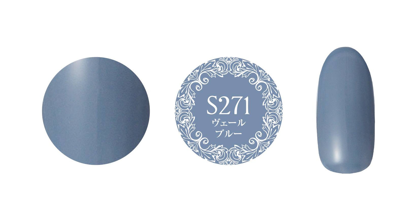 PREGEL MUSE S271 VEIL BLUE