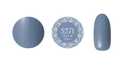 PREGEL MUSE S271 VEIL BLUE